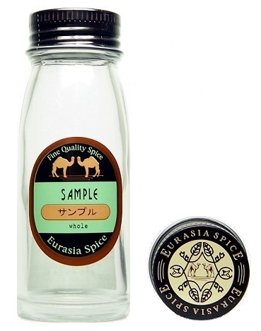 オールスパイス 原形 22ｇ 瓶入り スパイス 瓶入り Spicestock スパイスストック